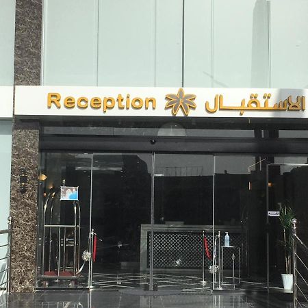 بالم للأجنحة الفندقيه Abha Esterno foto