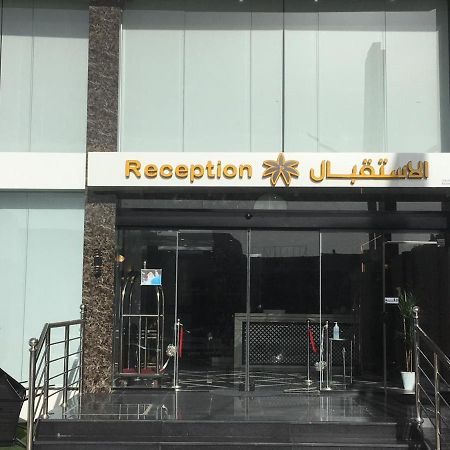 بالم للأجنحة الفندقيه Abha Esterno foto